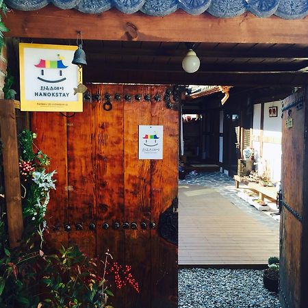 Inyeon Hanok Guesthouse Чонджу Экстерьер фото