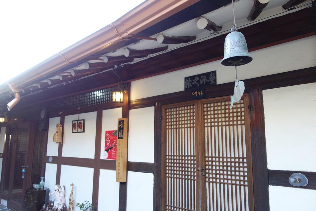 Inyeon Hanok Guesthouse Чонджу Экстерьер фото